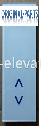 Schindler 3300/3600 Elevator Lop 3 Schindler 3300/3600 Elevator LOP 3